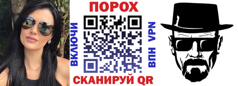 АМФ 97%  наркотики  Комсомольск 