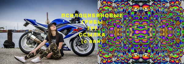 мефедрон Богородск