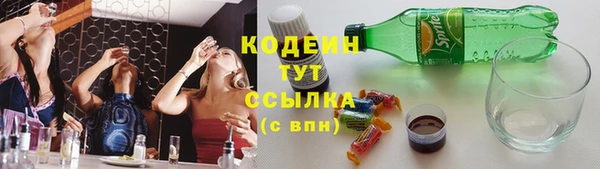 мефедрон Богданович