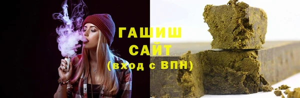 мефедрон Богданович