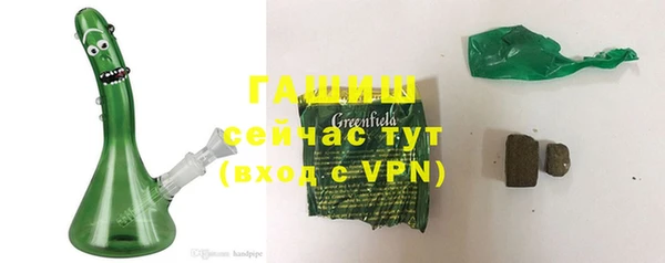 мефедрон Богданович
