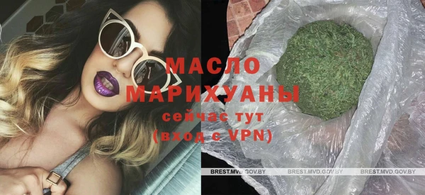 мяу мяу мука Семикаракорск