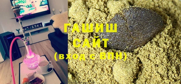 прущий лед Сафоново