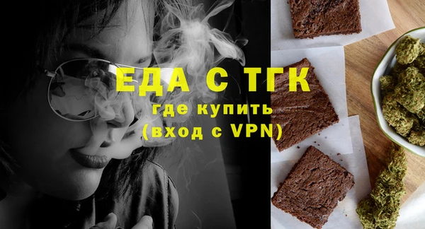 бошки Семилуки