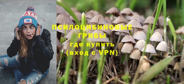 мефедрон Богданович