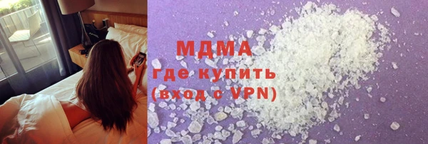 мефедрон Богданович