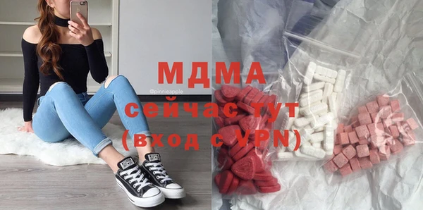 мефедрон Богданович