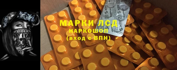 мефедрон Богданович