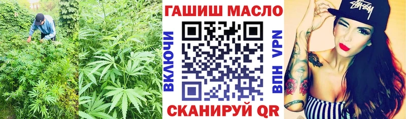 где найти наркотики  Комсомольск  Дистиллят ТГК Wax 
