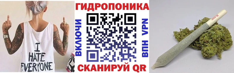 наркошоп  omg сайт  МАРИХУАНА индика  Комсомольск 